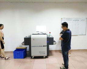 安檢機 x光安檢機 x光機 安檢x光機 安檢儀 安檢機價格 06成立的廠家